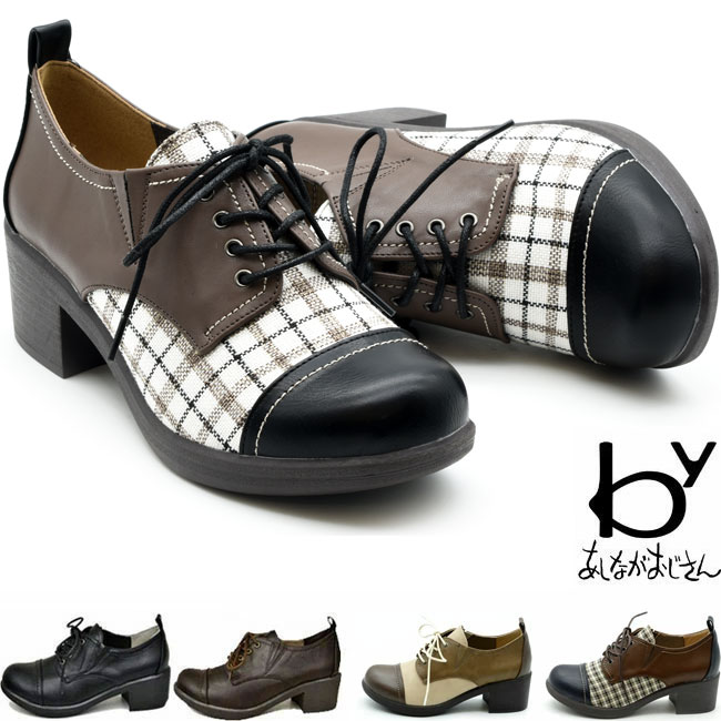 ڥݥ10OFFоݡbyʤ8980303Ǥǥ졼å׸ޥ˥å奷塼ѥץ̵ͽ35Ķνв٤Ǥ