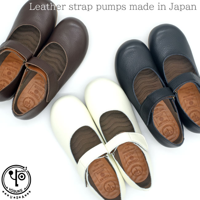 楽天市場】スタッズ フラットシューズ(靴幅(Width)4E 楽天市場】スタッズ フラットシューズ(靴幅(Width)4E