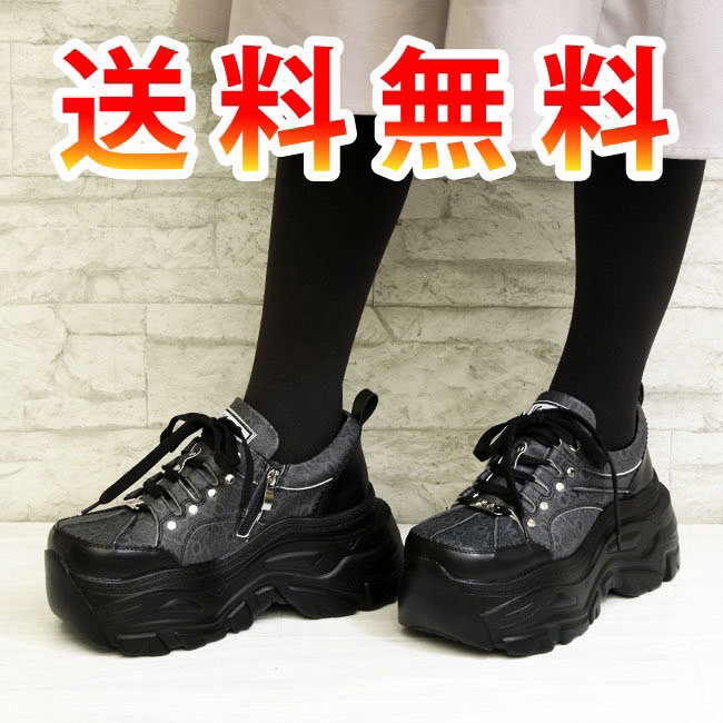 【ヨースケ 全品送料無料】 【クーポン対象品】 ヨースケ YOSUKE 厚底スニーカー レースアップ プラットフォーム ダッドスニーカー レディース 全3色 S M L LL 黒 白 原宿系 韓国 4460097