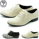 【ヨースケ 全品送料無料】 【クーポン対象品】 【ワケアリ】ヨースケ YOSUKE レースアップシューズ パンプス 本革 レザー レディース 5510156 【返品交換不可】
