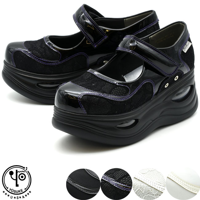 【クーポン対象品】 ヨースケ YOSUKE 厚底スニーカー メリージェーン ストラップ ハイソール レディース 全4色 22.5cm-25cm 黒 白 原宿系 韓国 2710046のサムネイル