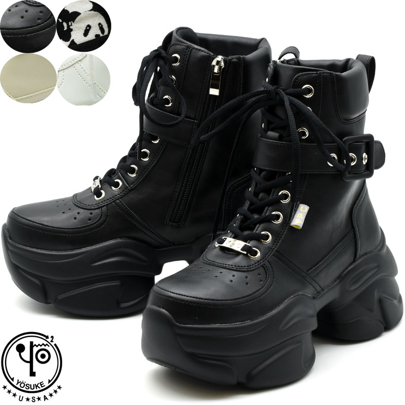 ヨースケ YOSUKE レースアップブーツ 厚底ブーツ スニーカーブーツ ショートブーツ レディース 全4色 黒 白 4450082