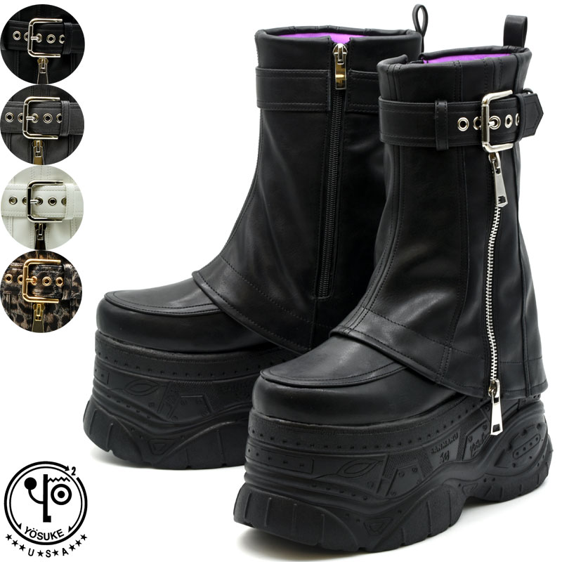 ヨースケ YOSUKE 厚底ブーツ 厚底スニーカー カバーブーツ ハイソール レディース 全4色 22.5cm-25cm ..
