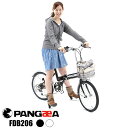 【送料無料】NEWモデル カゴ 6段変速 折りたたみ自転車(...