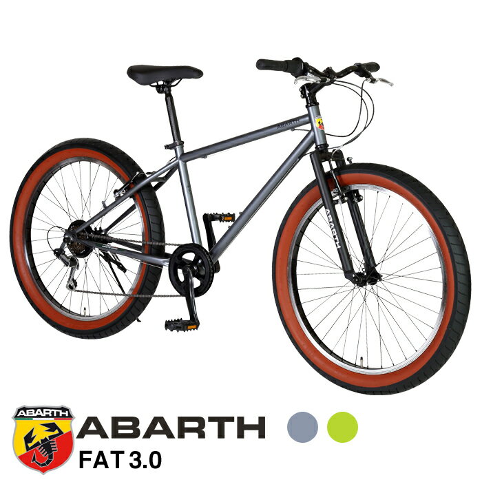 ABARTH アバルト FAT3.0 26インチ 3.0極太タイヤ装着 マウンテンバイク シマノ製6段変速機搭載