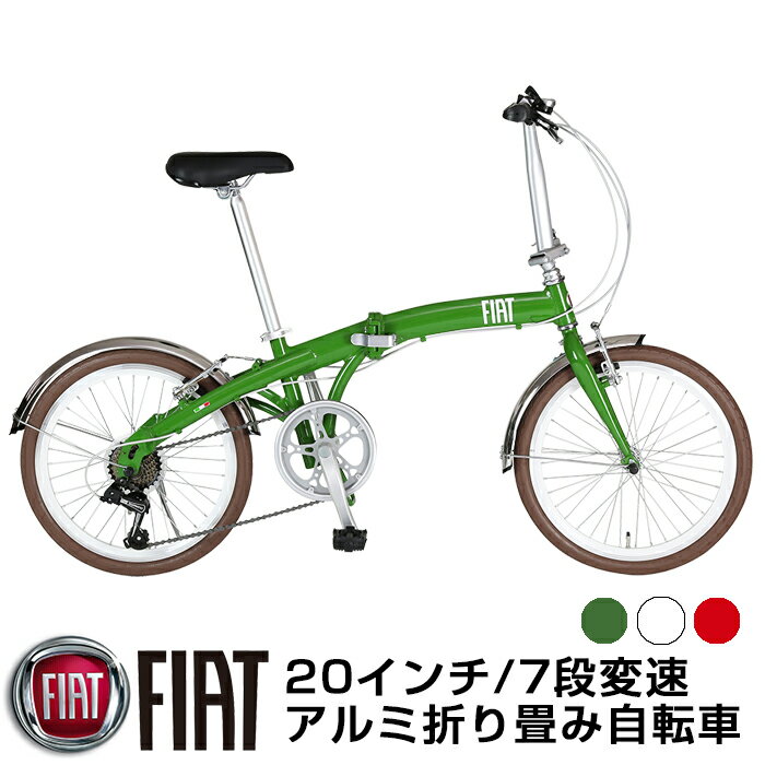  ꥢǥޤꤿ߼ž 20 ν12.7kg ߥե졼 V֥졼/ޥ7®/ե/顼ɸ ̶ ̳  FIAT(եå) FDB207V