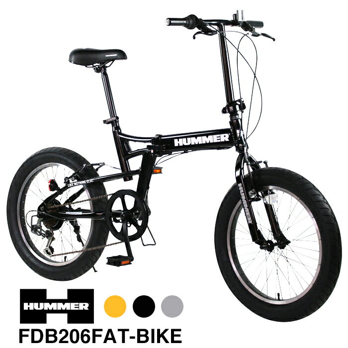 ファットバイク FAT BIKE 20インチ 折りたたみ自転車 20 3.0極太タイヤ 6段変速搭載 通勤 通学 街乗り HUMMER ハマー FDB206FAT-BIKE