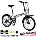 【本州送料無料】折りたたみ自転車 20インチの太いタイヤ装着...