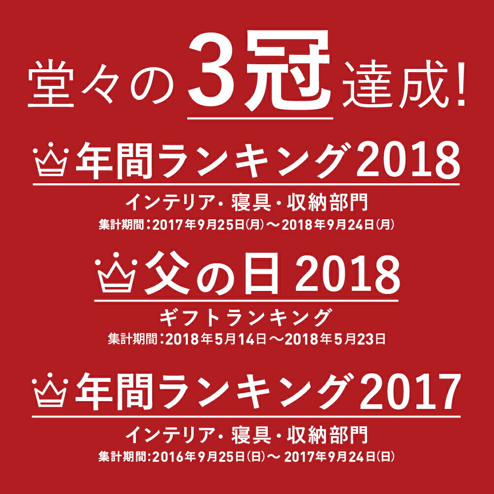 『限定クーポン配布中』【 AS快眠枕2 SU-ZI ( スージー )】気持ちよく気道を開き、いびきを軽減する枕 AS快眠枕 SS快眠枕 快眠枕 枕 まくら いびき 防止 軽減 高さ調節 枕カバー 洗える うつぶせ 低反発枕 低め 高め 調整 いびき対策 防止 横向き 横寝 AS2 おすすめ