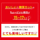 ★5月1日限定ポイント10倍★【トウトール ( Tou Tool ) cookvery ( クックベリー ) 】 秘密の中ぶたで簡単に糖質をカット！ キッチングッズ キッチン用品 糖質カット かんたん シリコーンゴム製 糖質制限 健康グッズ 炊飯器 ごはん 3