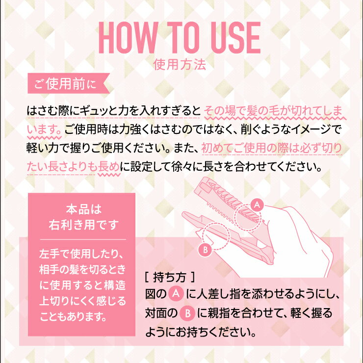 �ڥݥ����10�ܡ� ��ȱ����ե��å��� kiru kuru ���륯�� ��ȱ ����� ���å��� �ϥ��� ���å� �إ������å� ����ե��å� ��ȱ�� ȱ�� Ĵȱ ��ñ �����Х��� ������ �إ����å� ����� �������å� ����ץ�