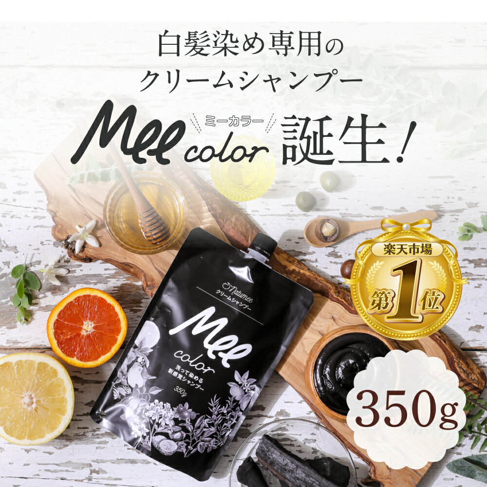 【3個セット】 ビゲン 香りのヘアカラー クリーム 5A 40g+40g×3個セット 【正規品】