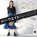 『雑誌STORY/CLASSYに掲載』【 整体パンプス ( スタイルアップ ) RAKUNA ( ラクナ )】整体師監修！足と腰がラクな整体パンプス パンプス 整体 痛くない 疲れない 7cmヒール 楽 足 腰 幅広 4E 姿勢 美脚 外反母趾 疲れにくい ブラック オフィス 歩きやすい プレゼント