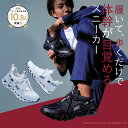 [要エントリーで最大P15倍 4/24(水)20:00～4/27(土)9:59] Reebok INSTAPUMP FURY OG 【CITRON】 リーボック インスタ ポンプ フューリー OG BLACK/HYPER GREEN/RED/WHITE v47514