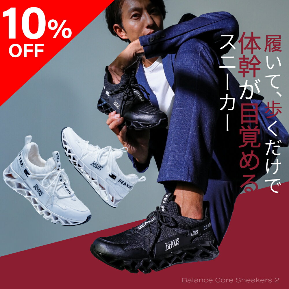 送料無料 コンバース オールスター ライト ホログラムアイレット OX CONVERSE ALL STAR LIGHT HOLOGRAMEYELET OX メンズ レディース スニーカー ブラック ホワイト 22.5-29.0cm