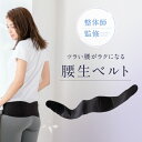 ウエスト 補正 レギンス ダイエット スポーツ ハイ ヒップアップ パンツ レディース 大きいサイズ ヨガ フィットネス 夏 ブラック ベージュ