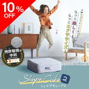 ★クーポンで10%OFF★【 シェイプキューブ2 gymterior (ジムテリア)】大人気トランポリンが進化して登場！シェイプキューブ トランポリン クッション 室内 運動 トレーニング ダイエット トランポリンクッション 組み立て不要