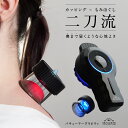 VACUUMER gravity(バキューマーグラビティ)カッピング ...(2)