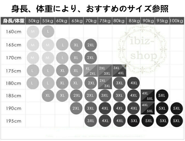 【10％オフ★LINEクーポン】ストライプ柄スーツ ストライプスーツ メンズスーツ スリーピース スーツ カジュアルスーツ フォーマルスーツ スリムスーツ ビジネススーツ 3ピース ネイビー 縦縞 卒業式 面接 入学式 2次会 おしゃれスーツ結婚式 購入特典あり