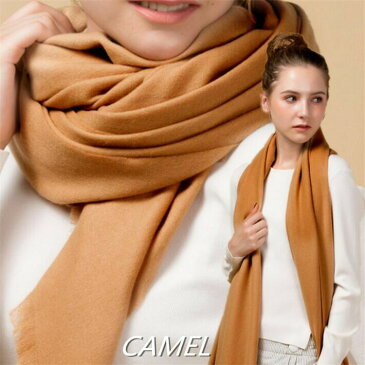 【送料無料】無地カシミヤストール 大判 カシミヤ 100% ストール レディース70cmx200cm カシミヤ ショール 全7色カシミアストール 無地ストール ショール ケープ ボレロ全7色結婚式パーティーお呼ばれ 羽織り フォーマル レディース 大判 ギフトクリスマス