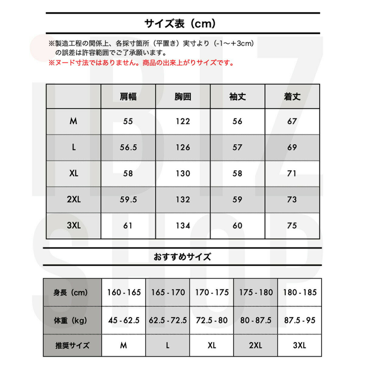 【10％オフ★LINEクーポン】送料無料 おしゃれ かっこいい メンズ ダウン ジャケット アウター フード付き ダンス B系 ストリート系 カジュアル 防寒 防風 大きいサイズ big コート暖か 冬 卒業式