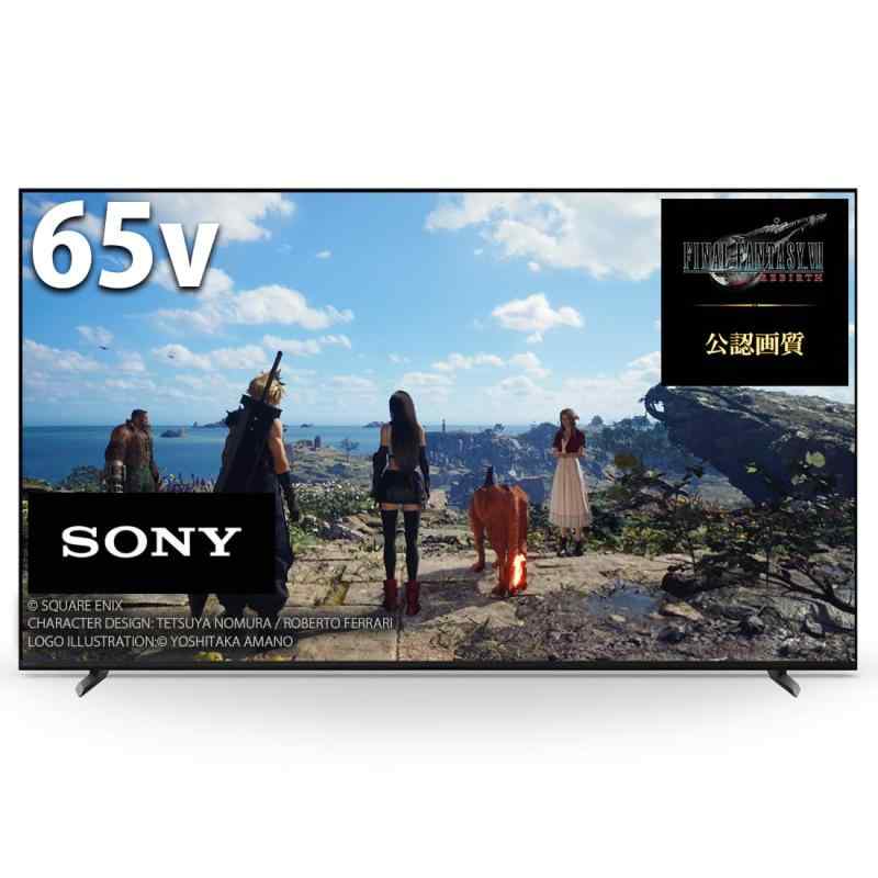 ˡ(SONY) 65V 4K վ ƥ ֥ӥXRJ-65X90L BRAVIA XR ® Google TV ԥ㡼αǲ2ǯָդ 4K/120fpsб 8ʾ侩 2023ǯǥ