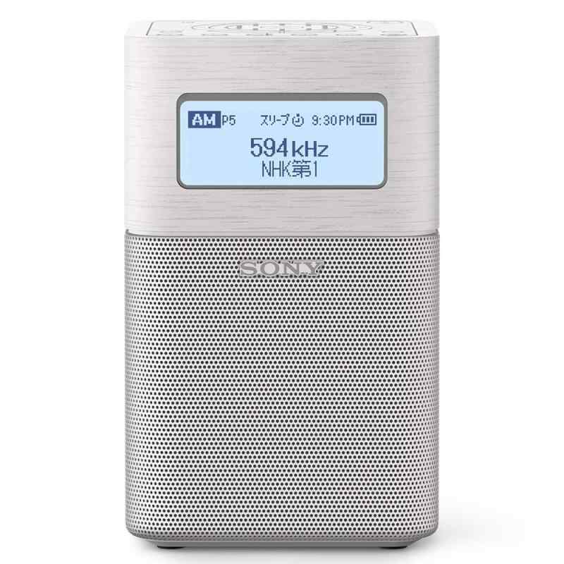 ソニー(SONY) ホームラジオ SRF-V1BT : FM/AM/ワイドFM/Bluetooth対応 ホワイト SRF-V1BT W