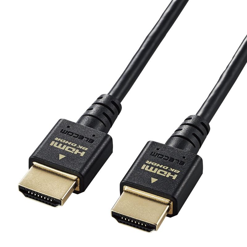 エレコム HDMI 2.1 ケーブル スリム ウルトラハイスピード 1.5m 【Ultra High Speed HDMI Cable認証品】 8K(60Hz) 4K(120Hz) 48Gbps 超高速 【 PS5 / PS4 Nintendo Switch 対応】 7680×4320 eARC VRR 黒 ブラック DH-HD21ES15BK