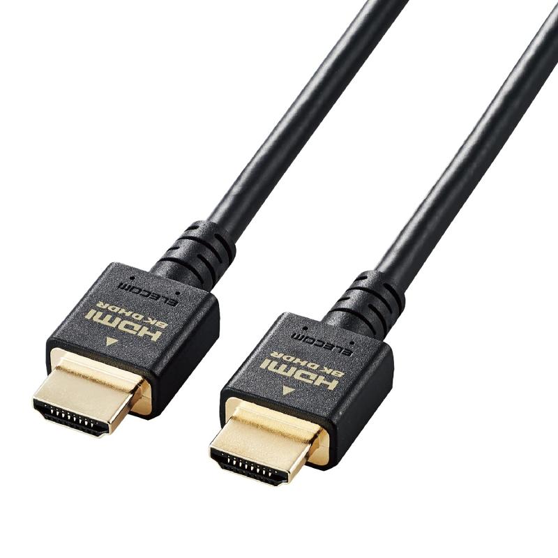 エレコム HDMI 2.1 ケーブル ウルトラハイスピード 1.5m 【Ultra High Speed HDMI Cable認証品】 8K(60Hz) 4K(120Hz) 48Gbps 超高速 【 PS5 / PS4 Nintendo Switch 対応】 7680×4320 eARC VRR 黒 ブラック CAC-HD21E15BK