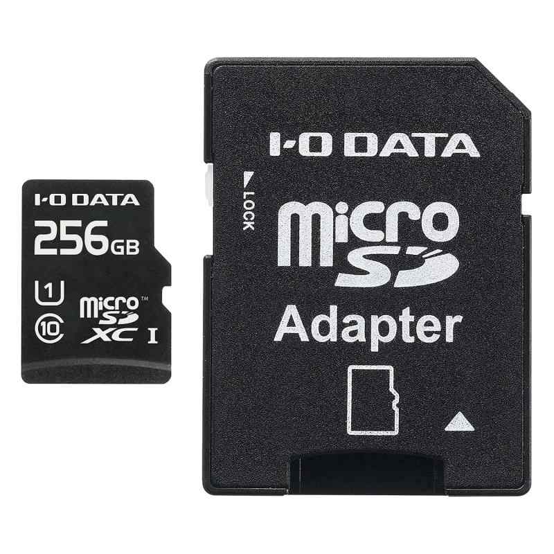 アイ・オー・データ microSDカード 256GB UHS スピードクラス1対応 Nintendo Switch動作確認済 耐X線 変換アダプター付 日本メーカー EX-MSDU1/256G