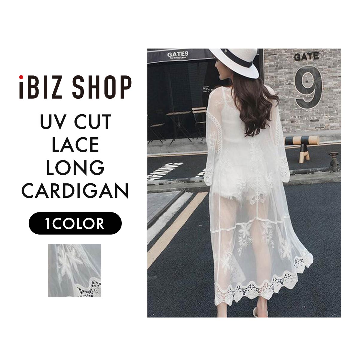 【10%オフ★LINEクーポン】フラワーパターンレースガウンカーディガンUVカット ロングカーディガン レディースボレロ日焼け対策 ロングカーディガン ボレロ ロングガウン トッパーカーディガン/リゾート薄手シフォンガウン ゆったり 体型カバー 卒業式