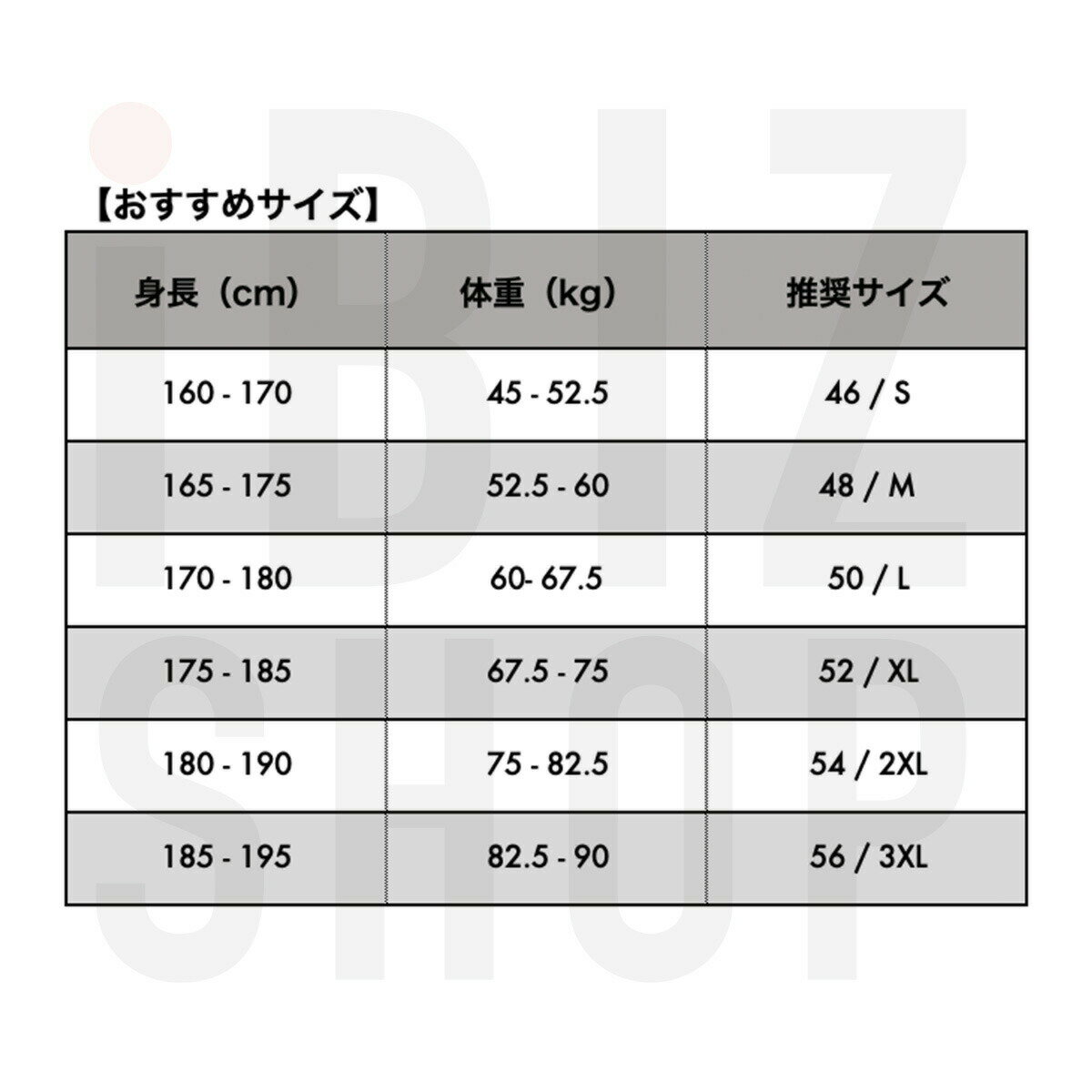 【10％オフ★LINEクーポン】8カラースーツ スリムスーツ 3ピース 成人式 スーツ 男 スリーピース スーツ紳士服 カジュアルスーツ ビジネススーツ メンズ セットアップ パーティー 結婚式 二次会ホスト おしゃれスーツ 購入特典あり 卒業式