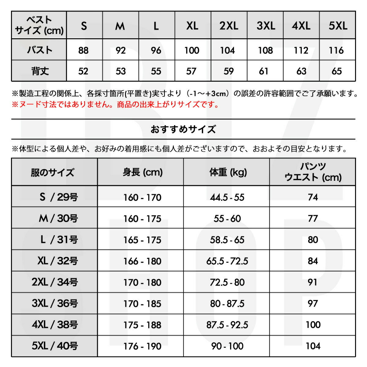 【10%オフ★LINEクーポン】シンプルデザイ...の紹介画像3