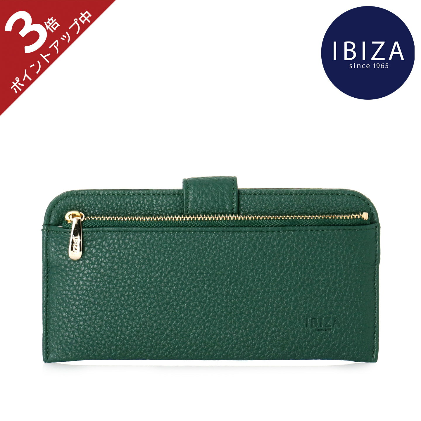 楽天市場】ibiza(レディース財布|財布・ケース):バッグ 楽天市場】ibiza(レディース財布|財布・ケース):バッグ