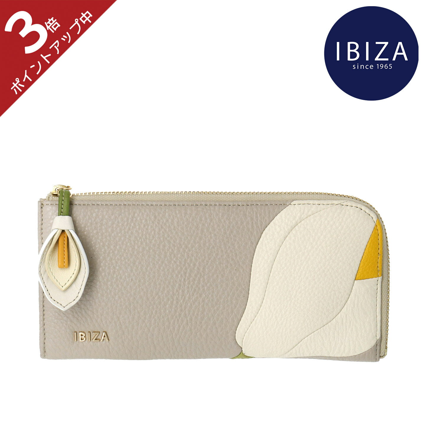 楽天市場】ibiza(レディース財布|財布・ケース):バッグ 楽天市場】ibiza(レディース財布|財布・ケース):バッグ
