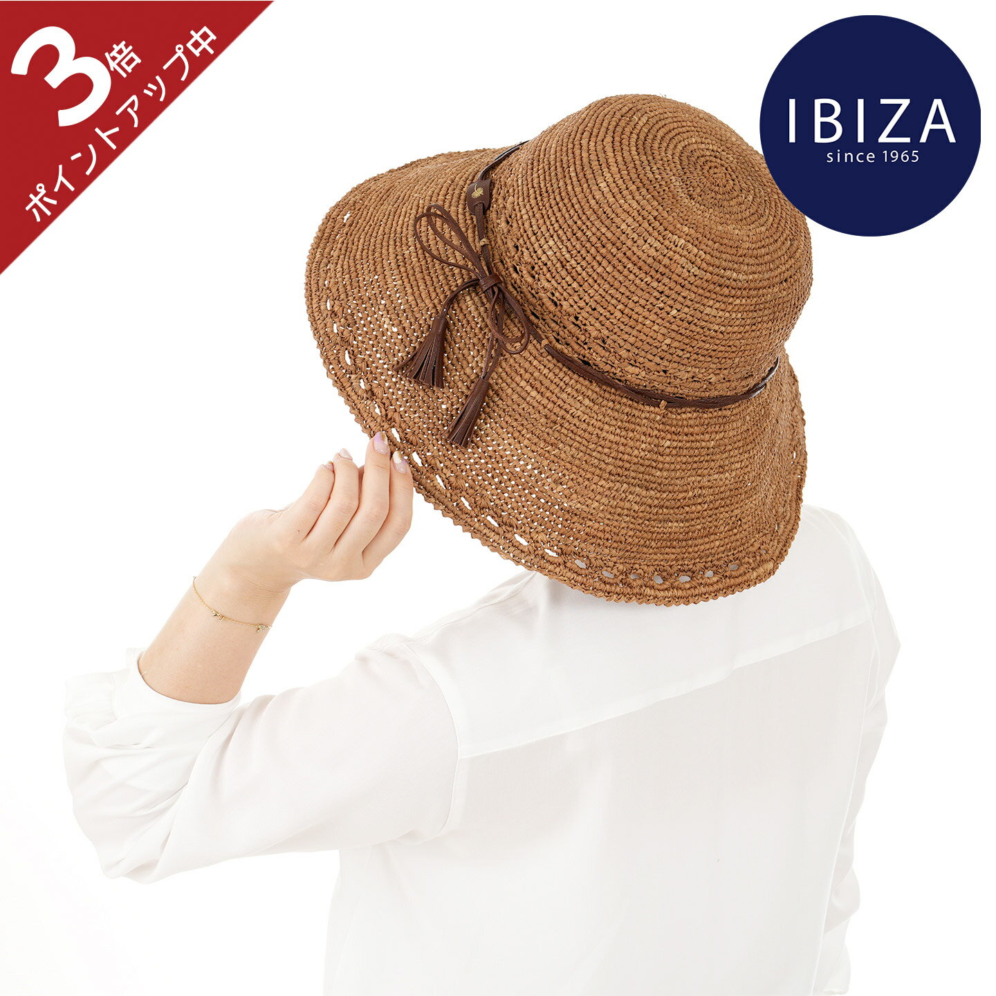 【ポイント3倍】イビサ公式 ラフィア 帽子 レザー 本革 リボン タッセル 牛革 ハンドメイド 誕生日 ギ..