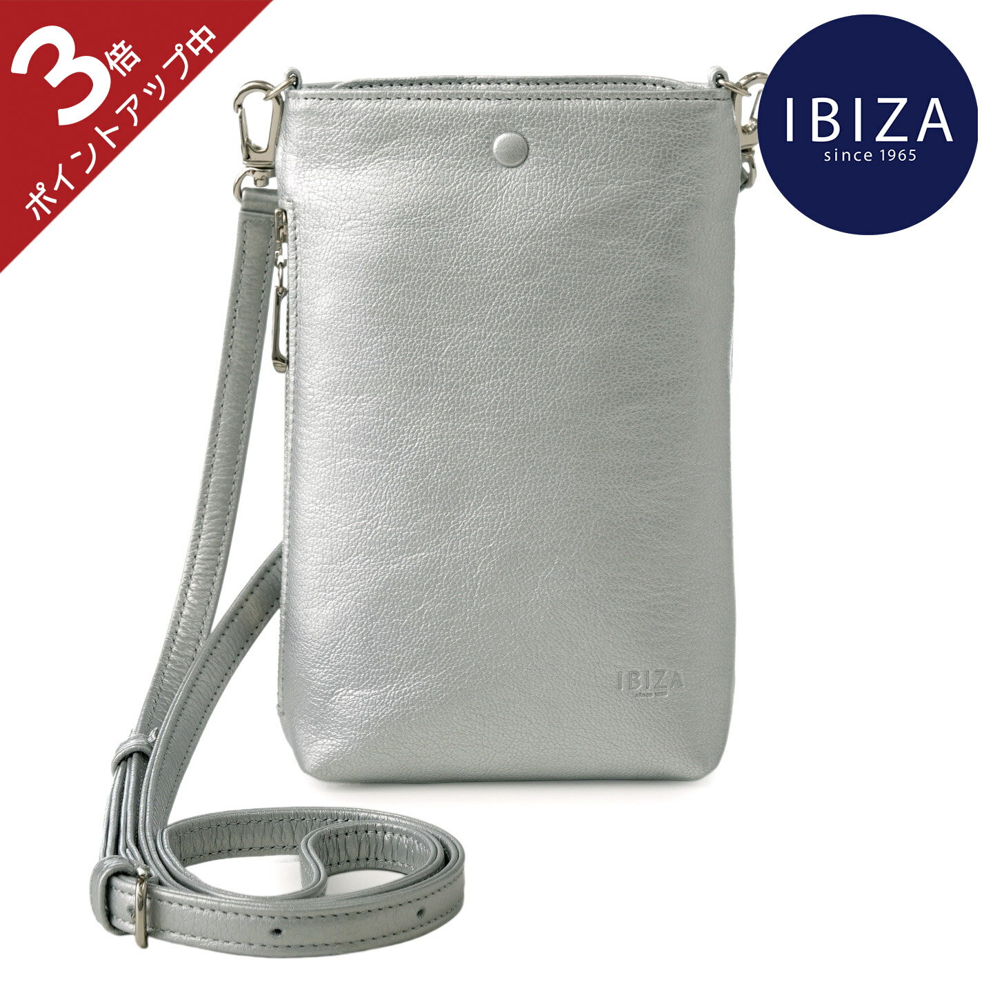【ポイント3倍】イビサ公式 多機能 スマホショルダー 斜めがけ 外ポケット付き レザー 本革 やぎ革 ハンドメイド ギフト プレゼント レディース 誕生日 日本製(4)