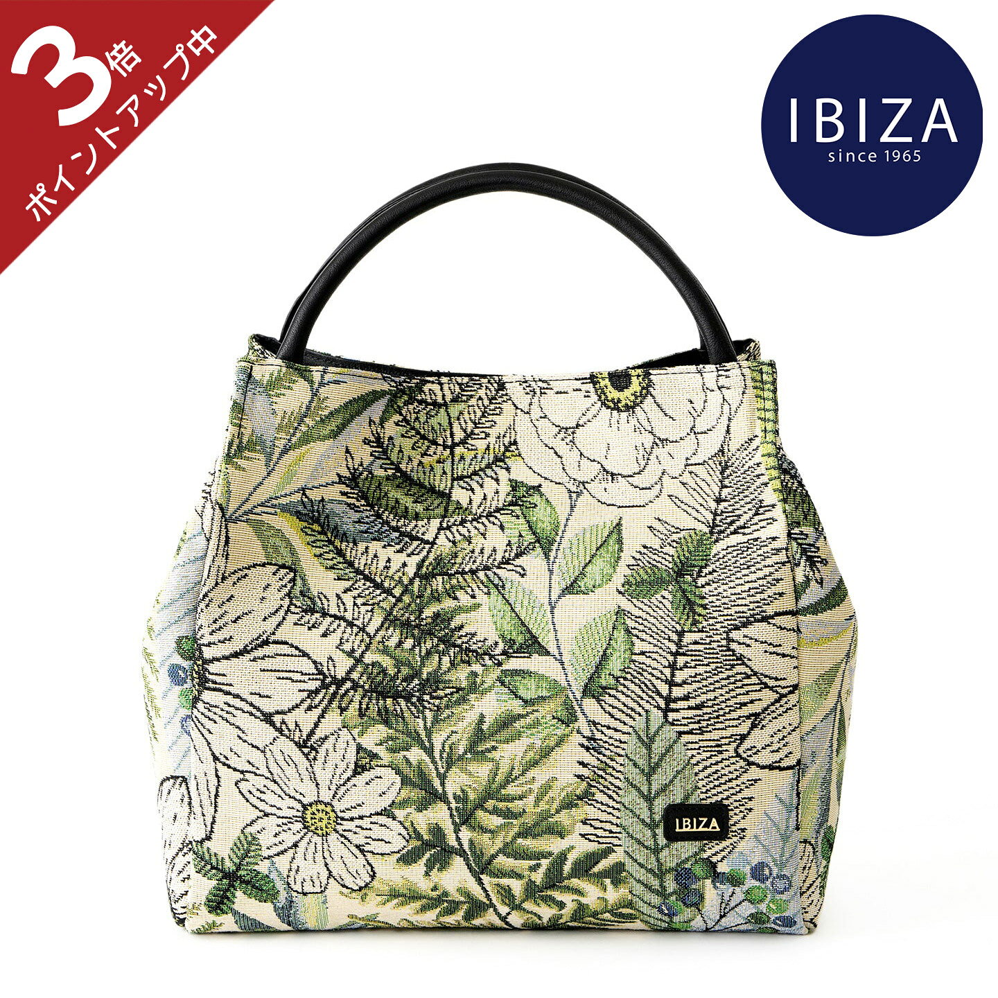 楽天市場】ibiza（カラーグリーン）（バッグ・小物・ブランド雑貨）の通販