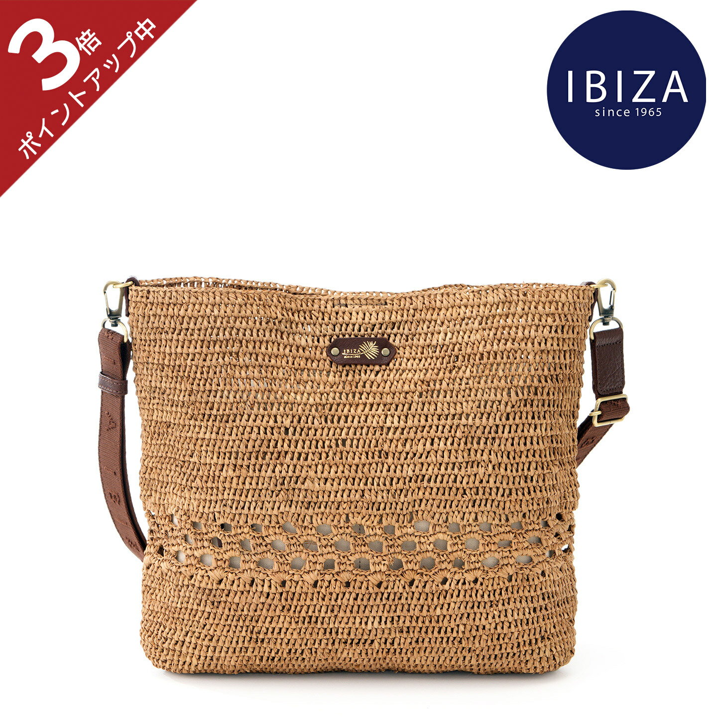 楽天市場】ibiza バッグ（かごバッグ｜レディースバッグ）：バッグ