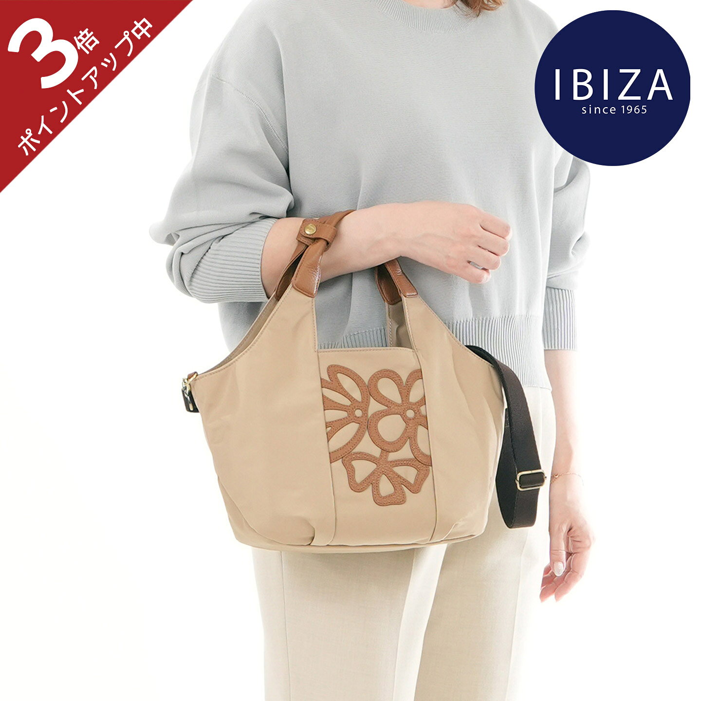 楽天市場】ibiza トートバッグの通販