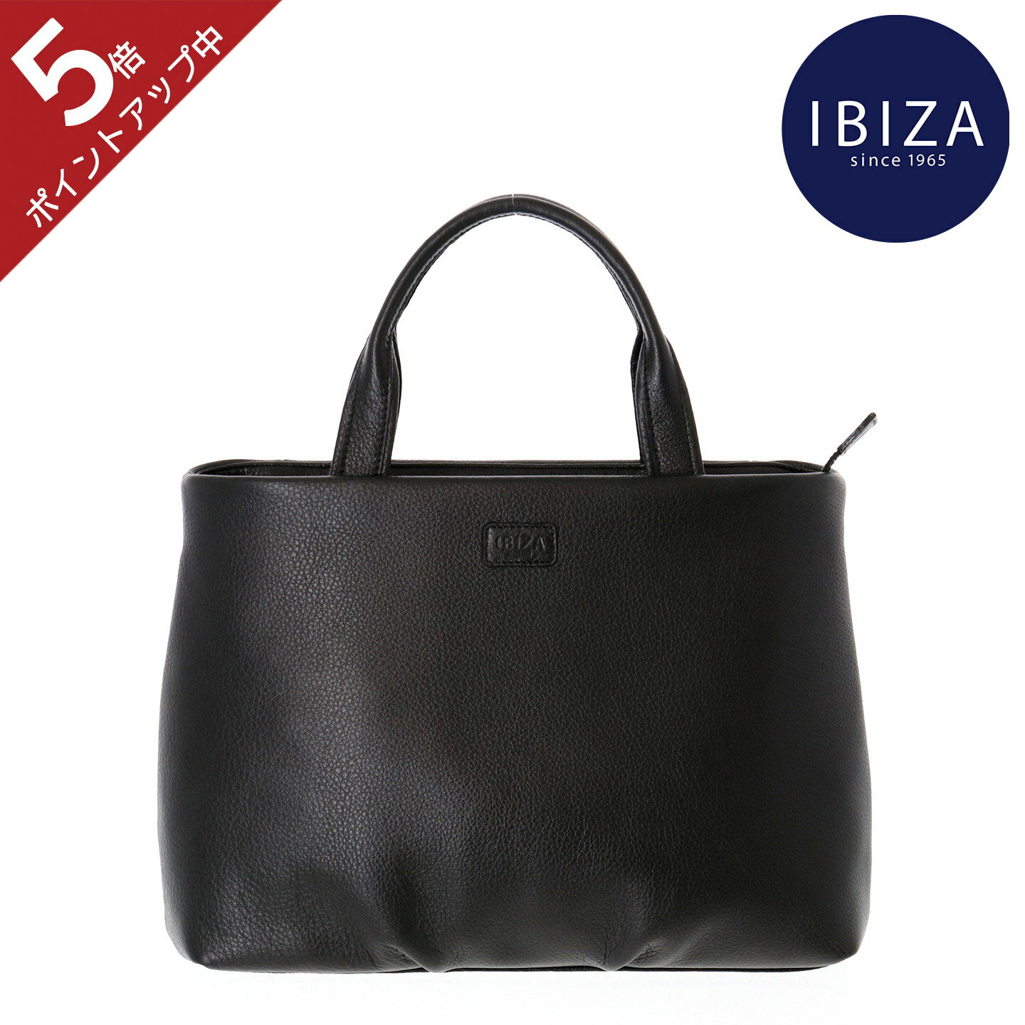 楽天市場】イビザ ibiza バッグ ハンドバッグ レザー 黒の通販 楽天市場】イビザ ibiza バッグ ハンドバッグ レザー 黒の通販