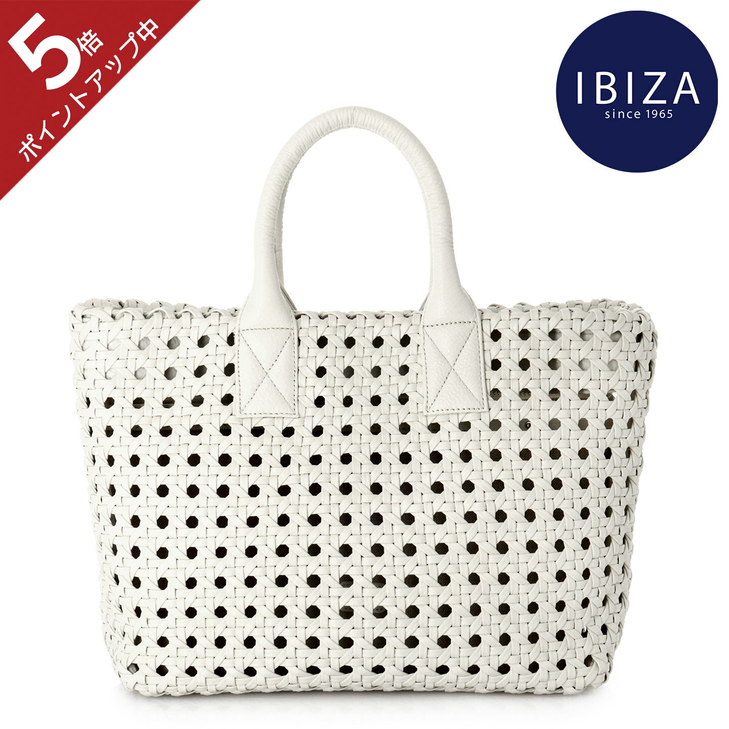 楽天市場】ibiza バッグ(かごバッグ|レディースバッグ 楽天市場】ibiza バッグ(かごバッグ|レディースバッグ