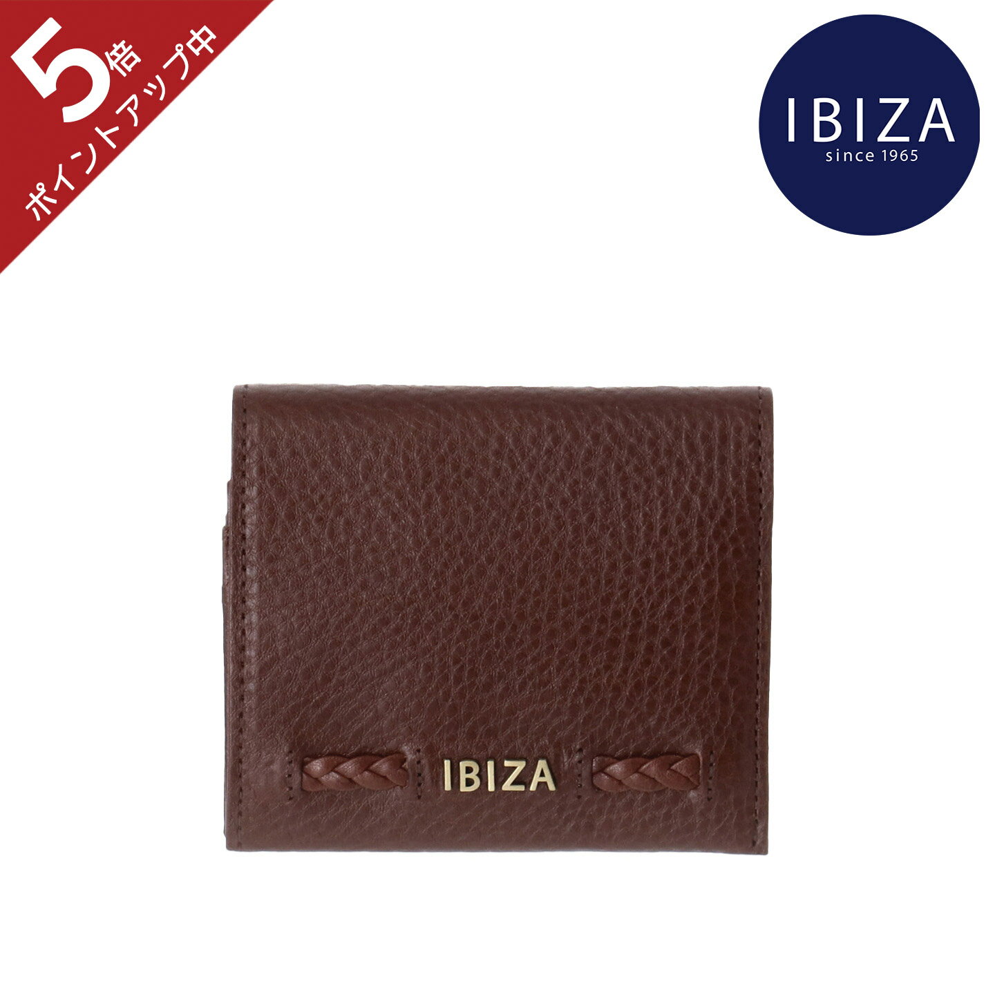 【ポイント5倍】イビサ公式 財布 二つ折り 財布 本革 コンパクト タンニンレザー 使いやすい 三つ編み シンプル ハンドメイド ギフト プレゼント 男女兼用 誕生日 日本製
