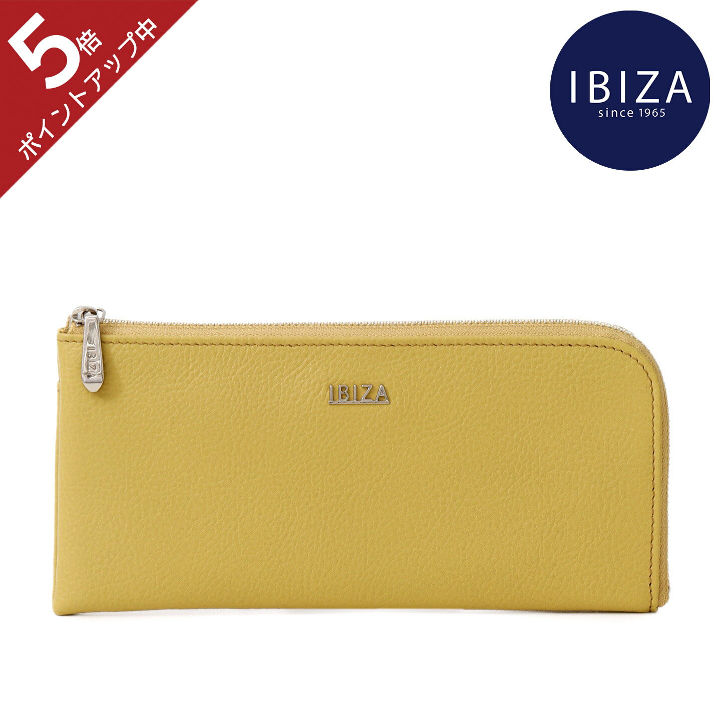 イビサ公式財布長財布L字ファスナー...