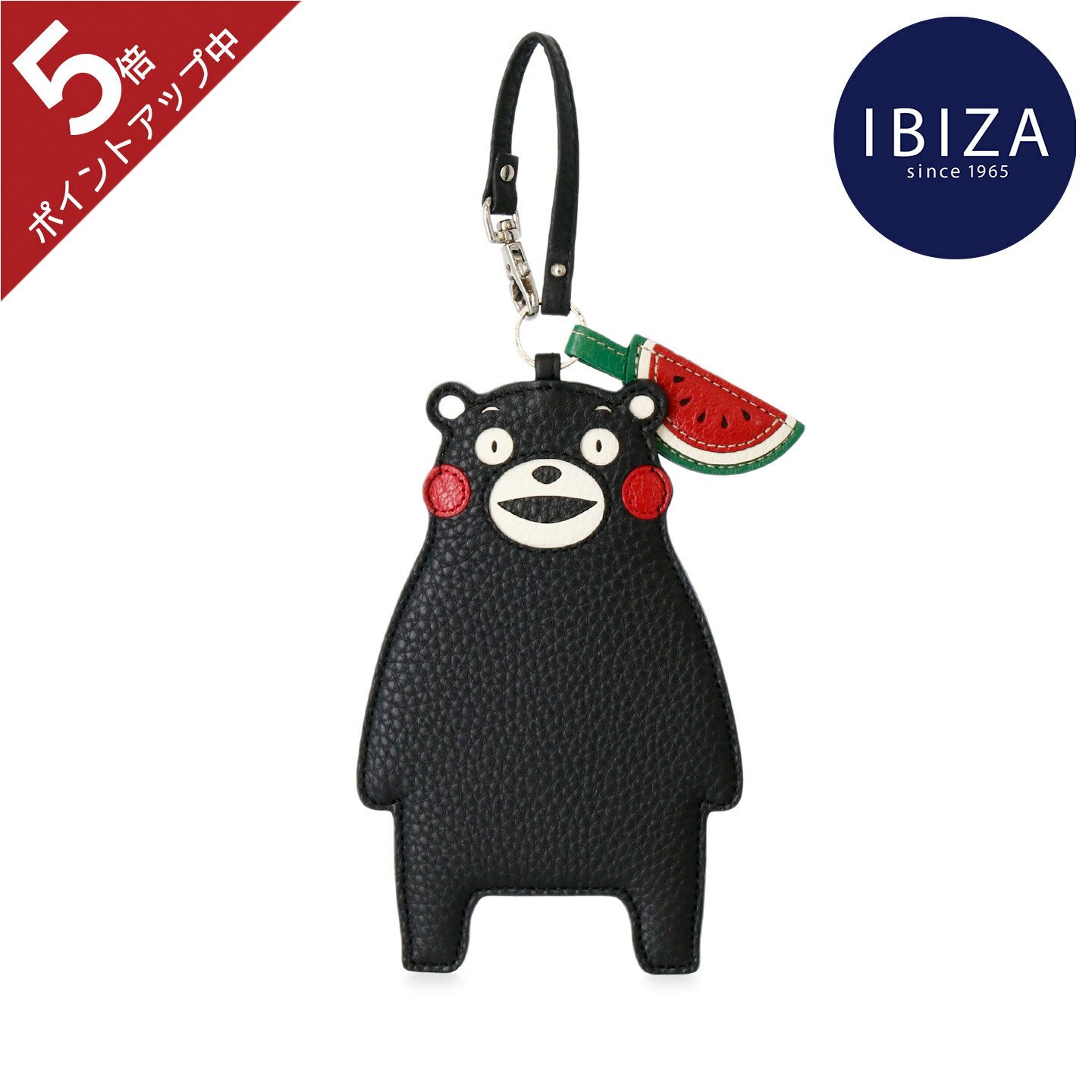 【ポイント5倍】イビサ公式 人気 くまモン スイカ パスケース 定期 ケース かわいい 本革 レザー ハンドメイド ギフト プレゼント レディース メンズ 男女兼用 誕生日