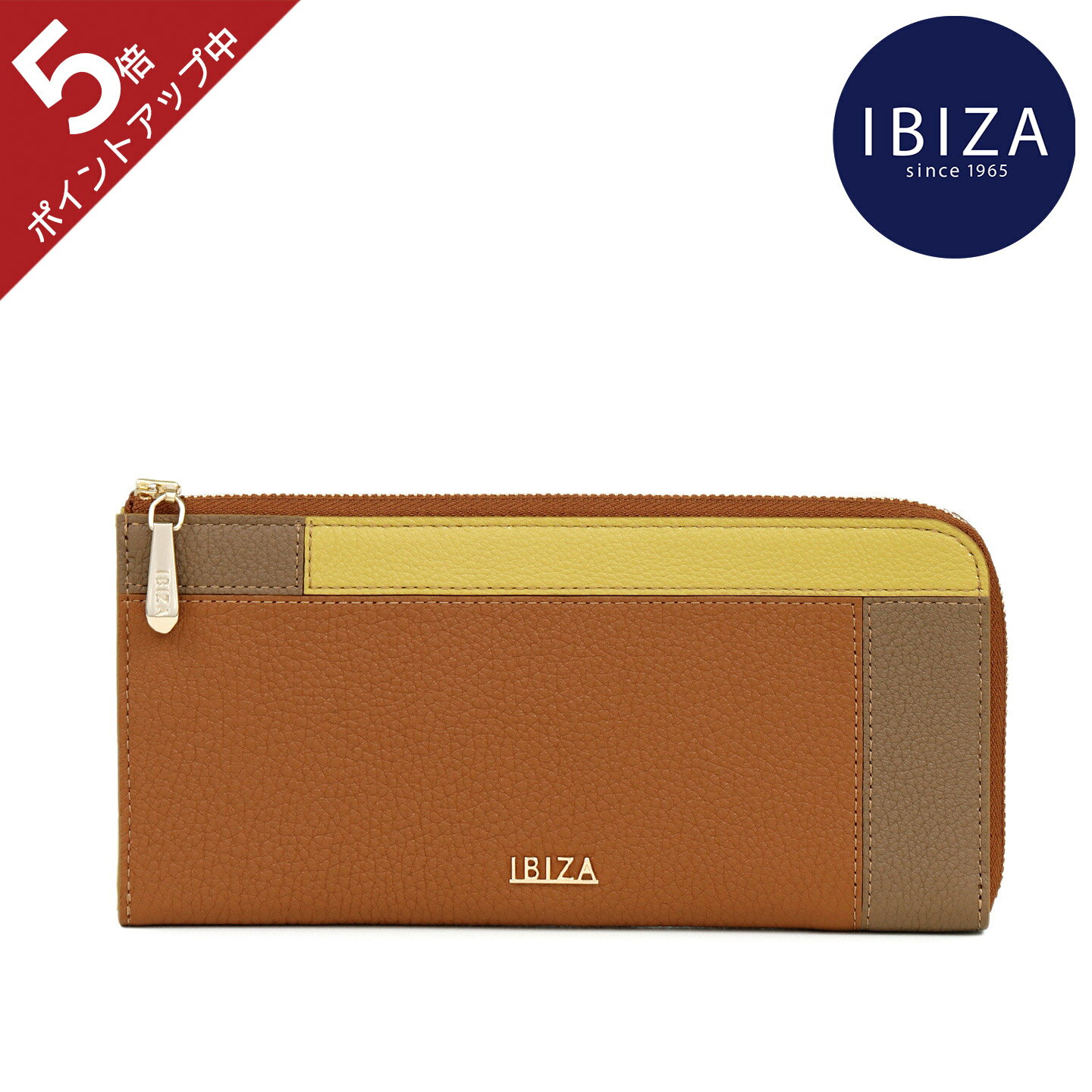 イビサ公式長財布L字ファスナーレデ...