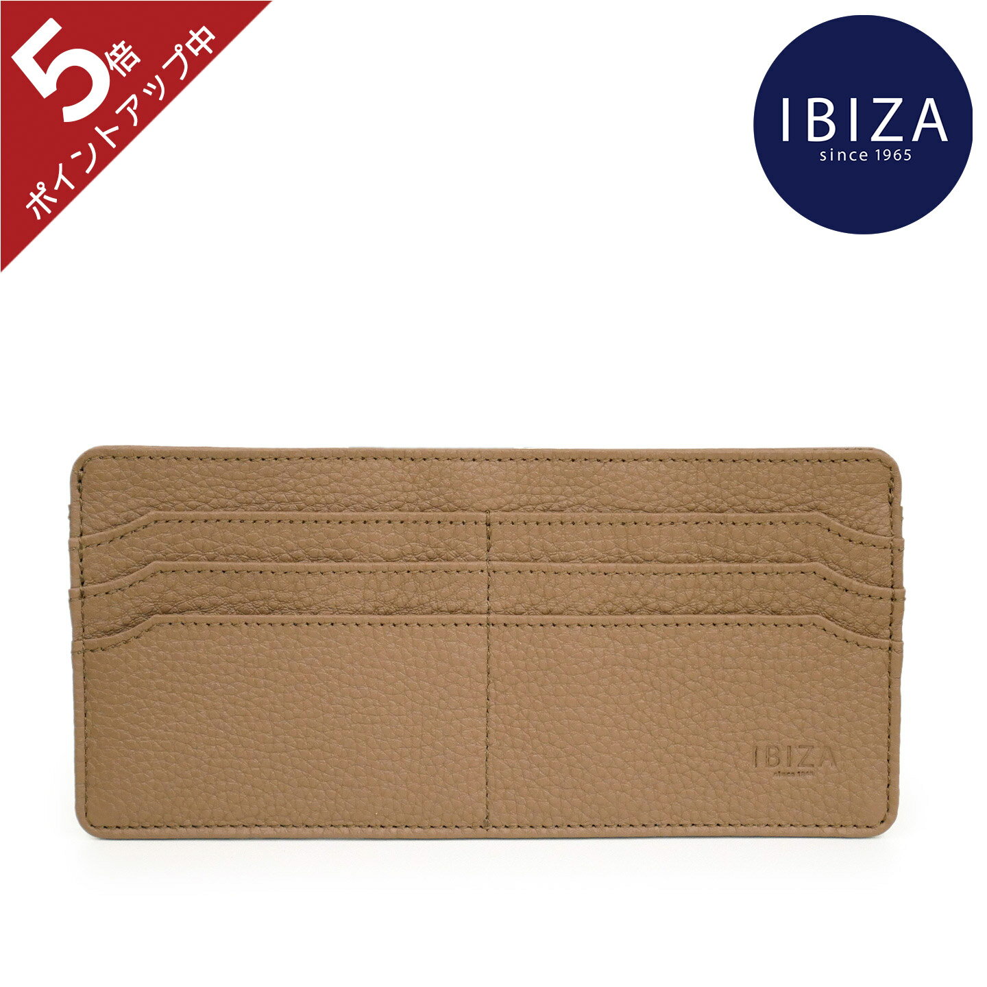 【ポイント5倍】イビサ公式 カードケース 本革 レザー ハンドメイド ギフト プレゼント 誕生日 レディース メンズ 男女兼用 日本製