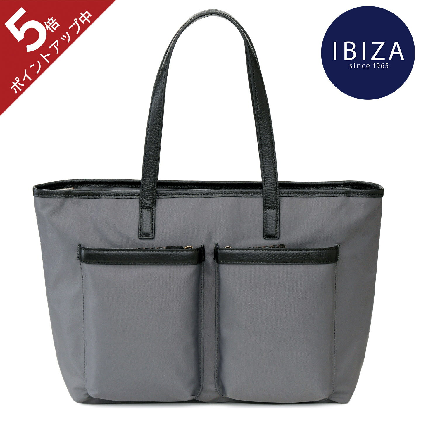 楽天市場】ibiza トートバッグの通販 楽天市場】ibiza トートバッグの通販
