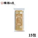 手延ラーメン 揖保乃糸 240g×15包ラーメン ハッピーチョイス/ラーメン240g×15/