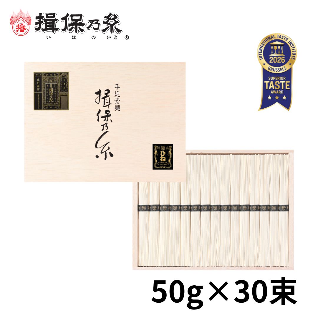 Rakuten